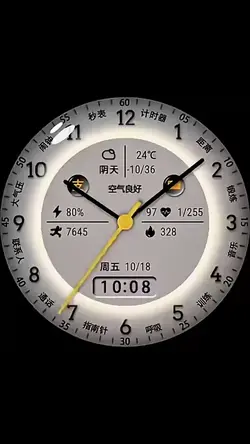 live wallpaper