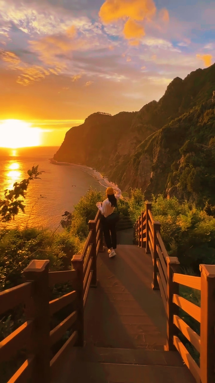 Crepúsculo até o amanhecer