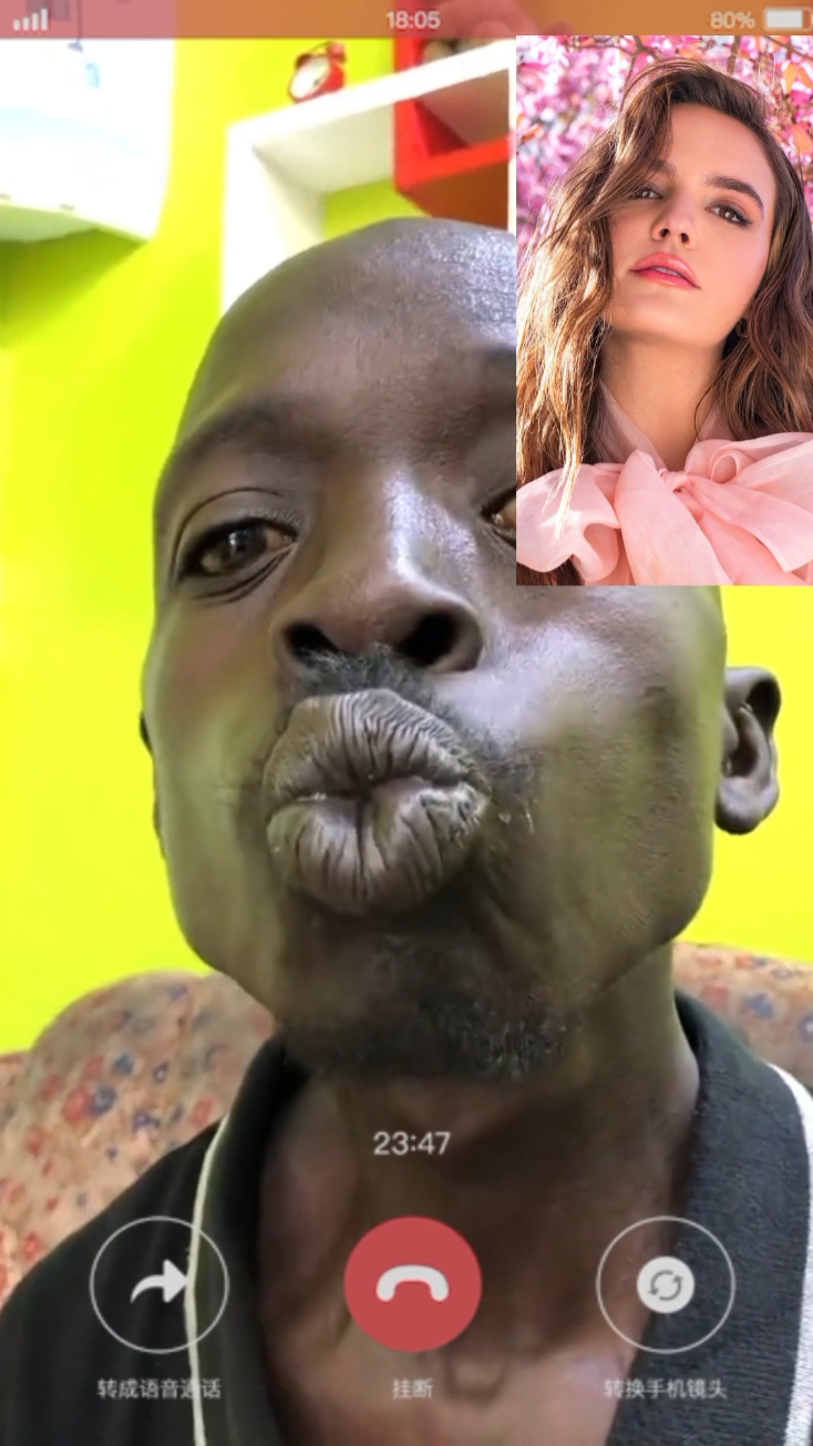 Prank appel vidéo