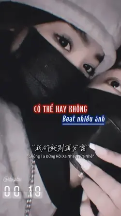 Beat cặp đôi