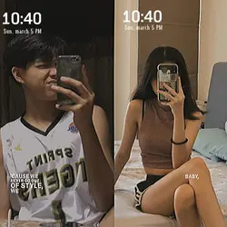couple trend
