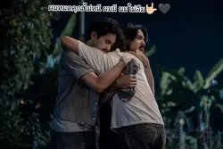 เพื่อน