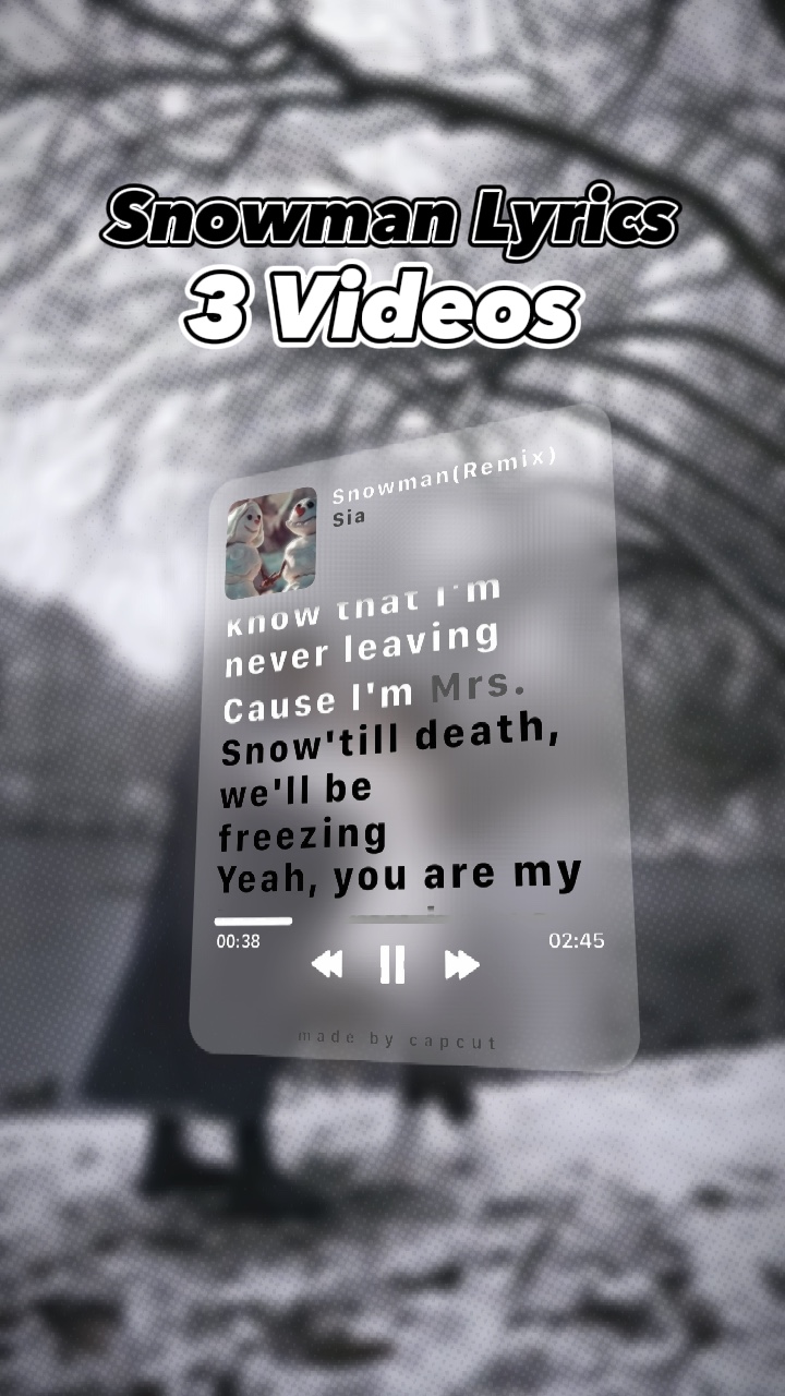 雪人歌词