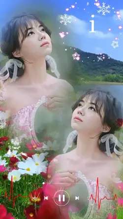 ส่วนเกิน