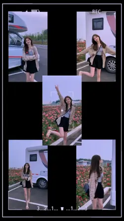 Transisi keren