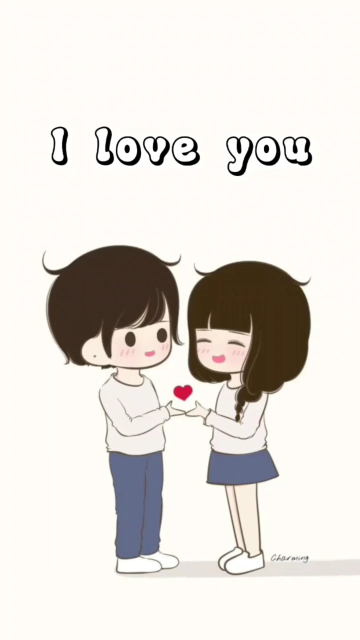 Ich liebe dich