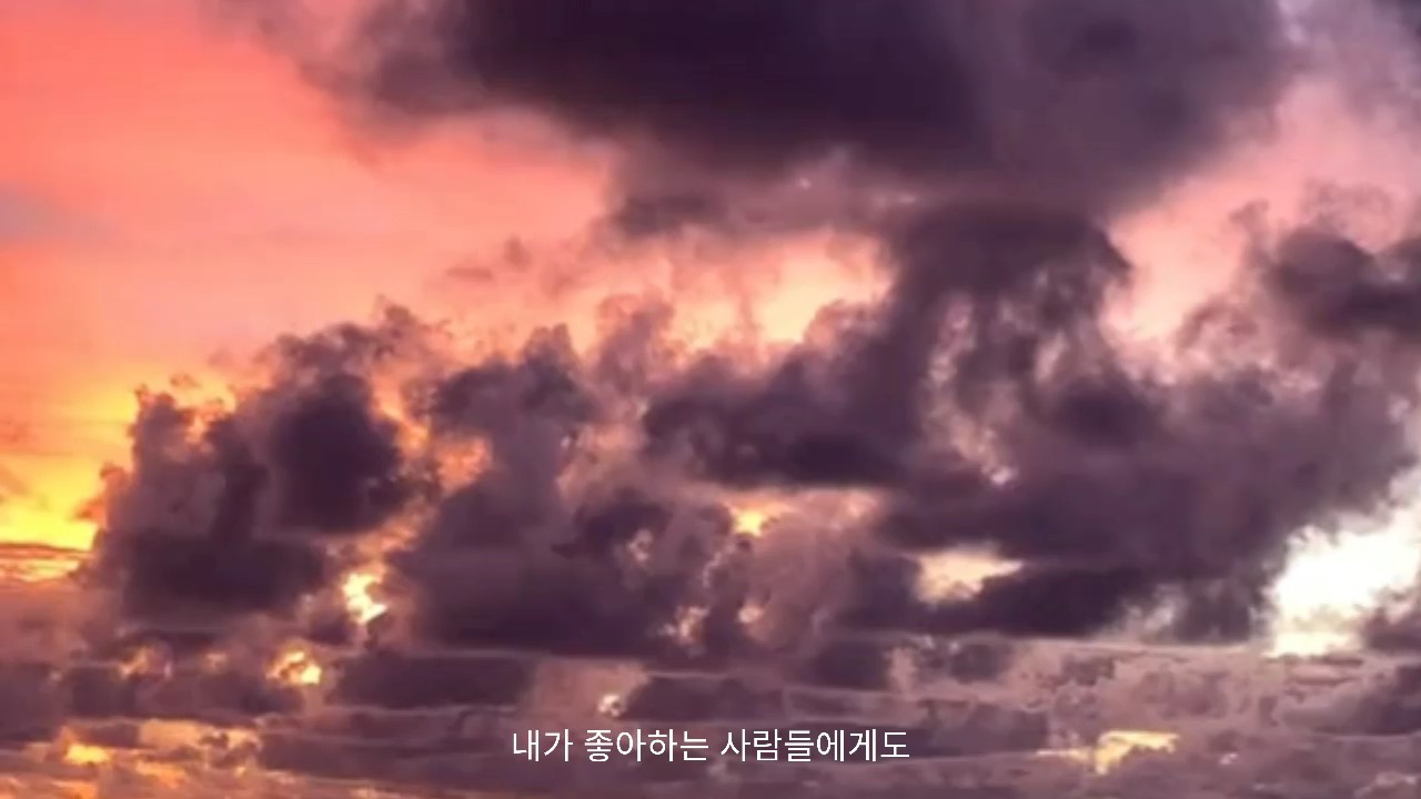 16:9 hangul