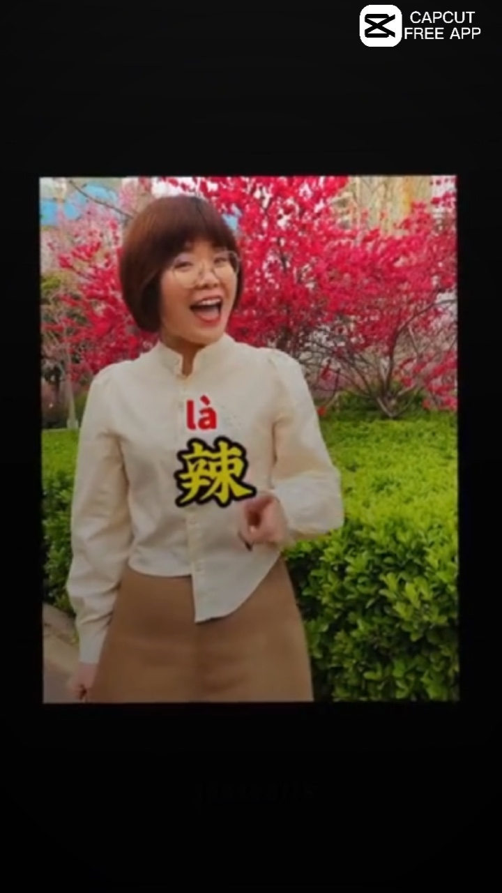 In China LaLaLaLa