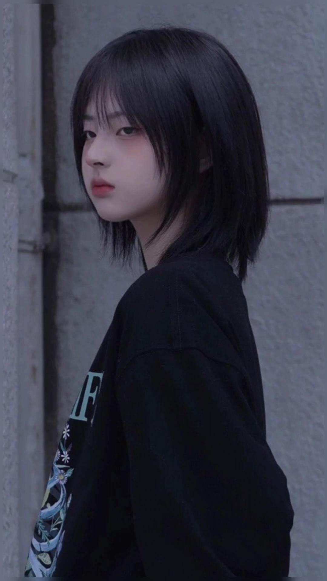 달콤하지만 사이코 
