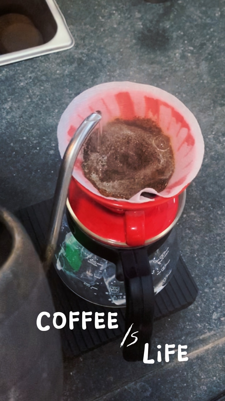 Ang kape ay buhay