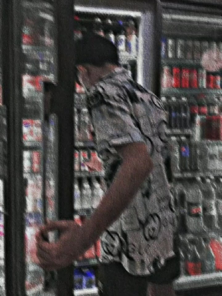 Asthetic