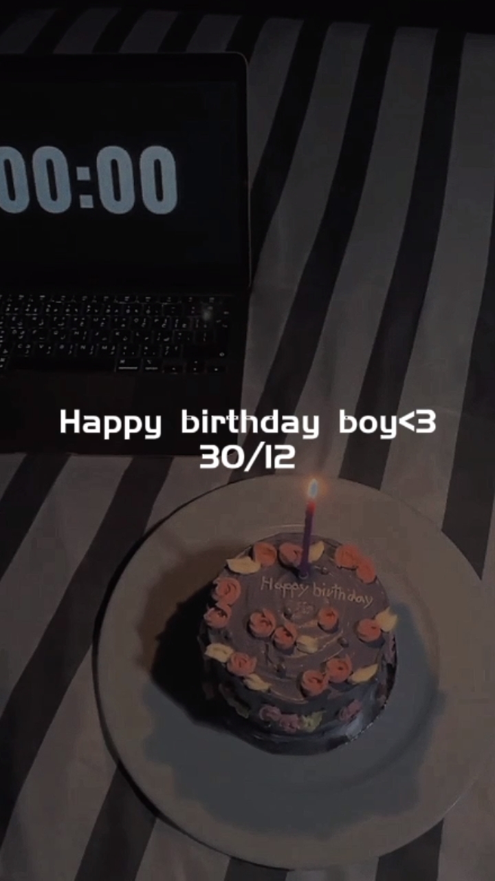 Mu Feliz Aniversário 