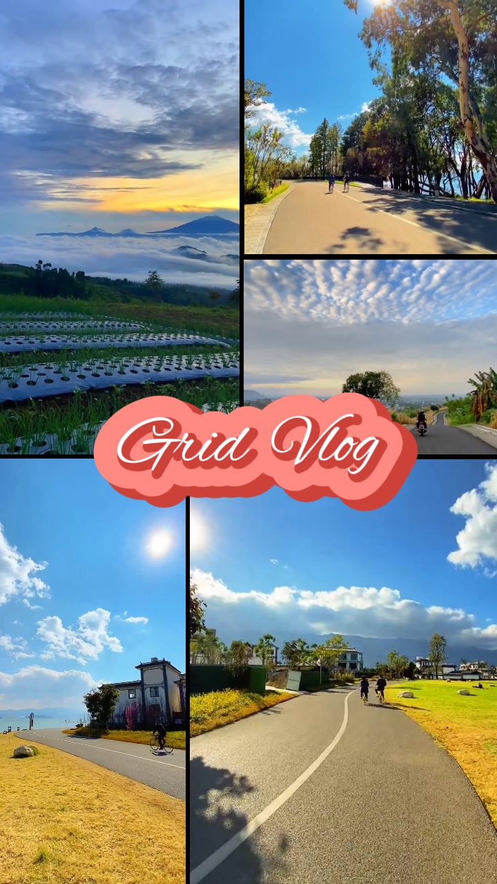 Mini Vlog