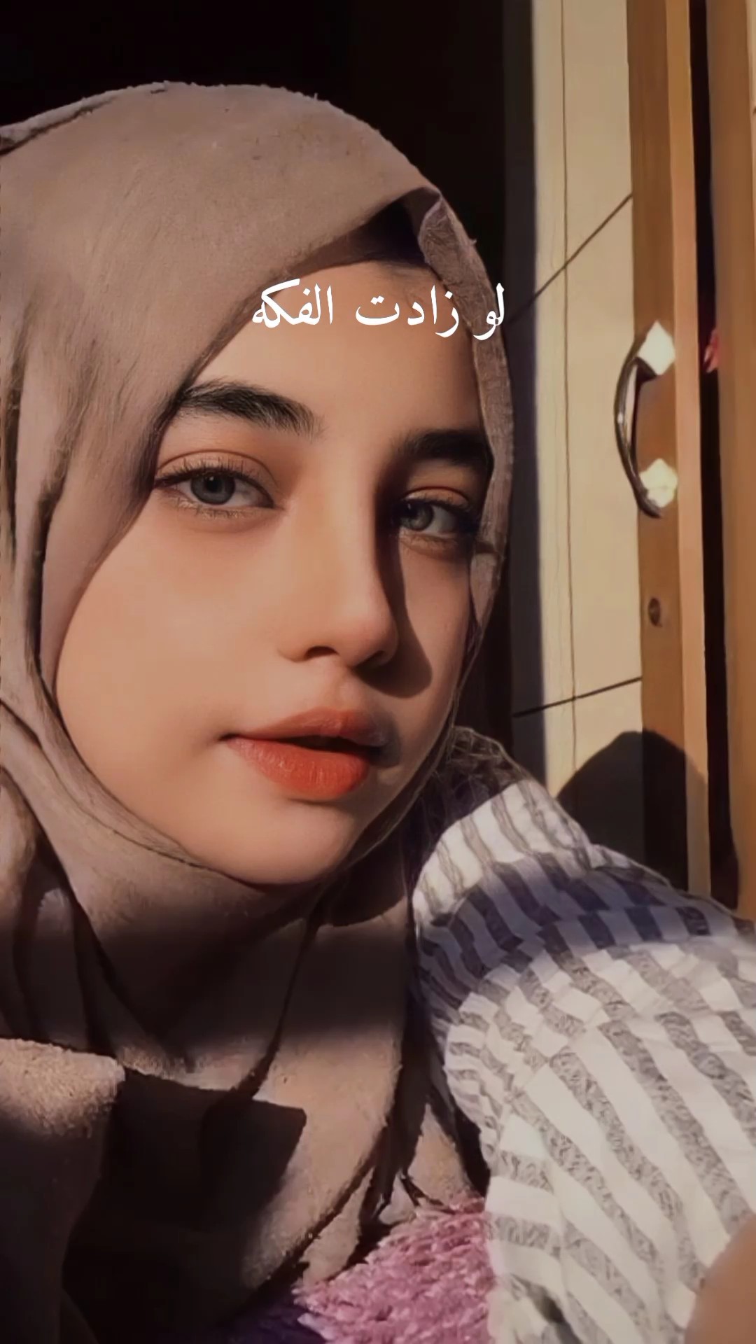 Chanson arabe Terbaru 
