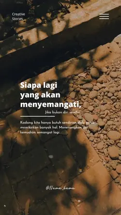 Siapa Lagi?