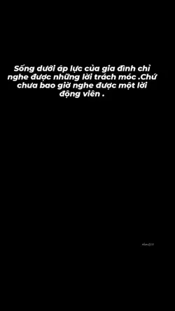Chưa bao giờ nghe