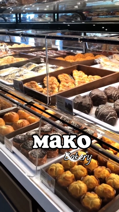 Cake & Bakery