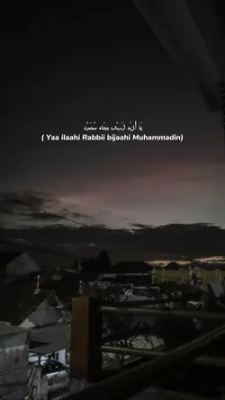 Tawassul Al Rifa'ie