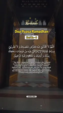 Doa Puasa Ramadhan