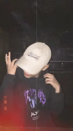 ฮัก
