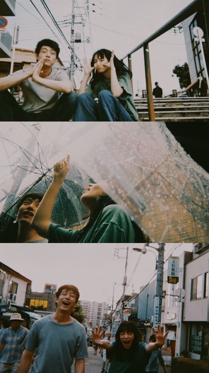 analog