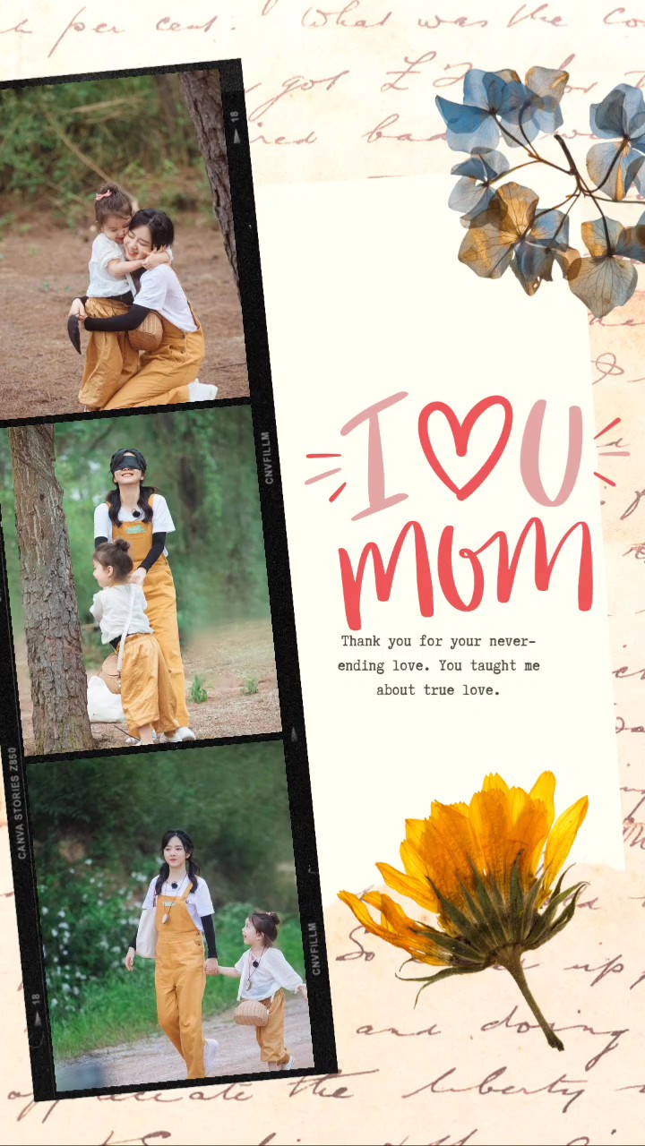 je t'aime maman