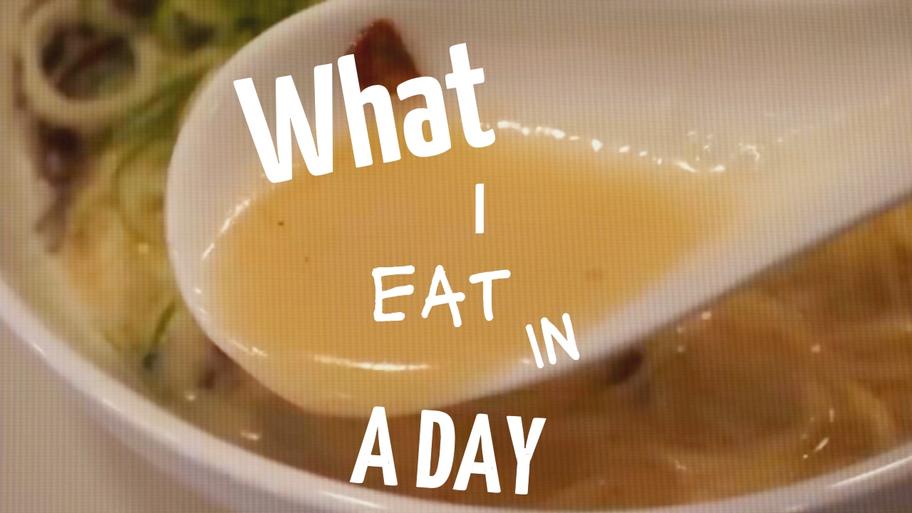 ¡Lo que como en un día!