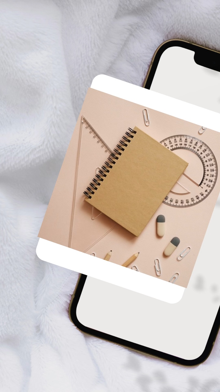School product, minimalist
