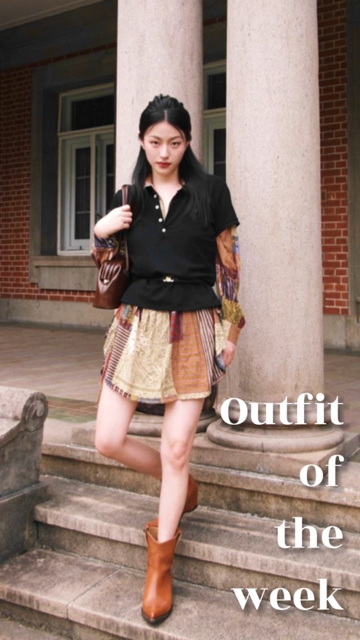 Tenue de la semaine 