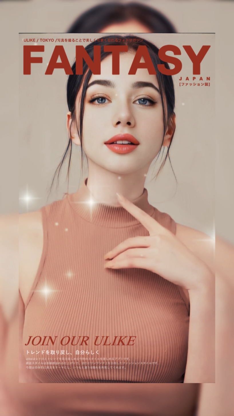 MAGAZINE COVER