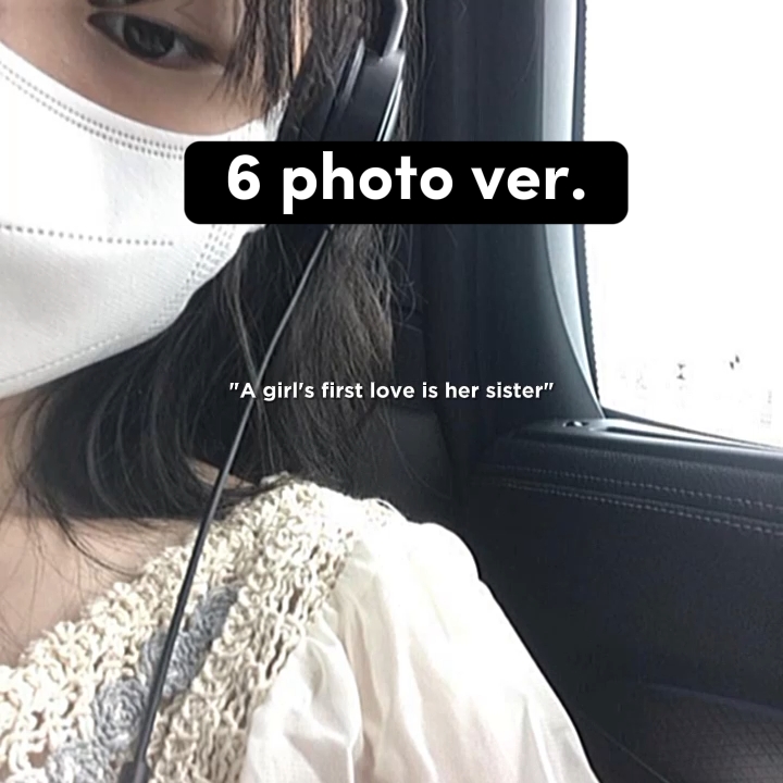Sœur | 6 photos
