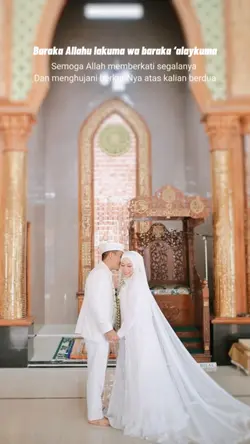 PENGANTIN BARU