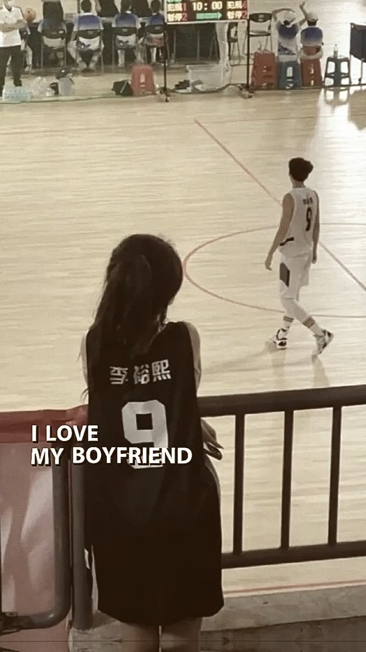 i love my boyfriend