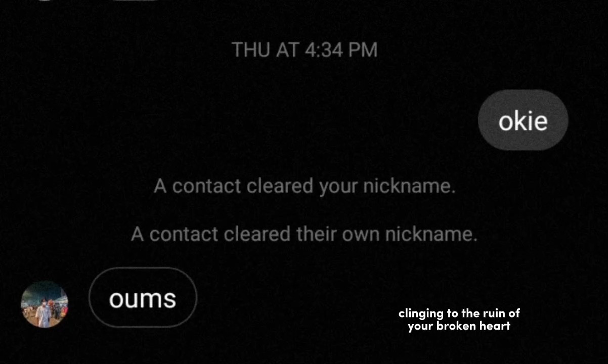 Me ame mais