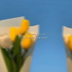 제목 모르는 노래ㅋㅋ