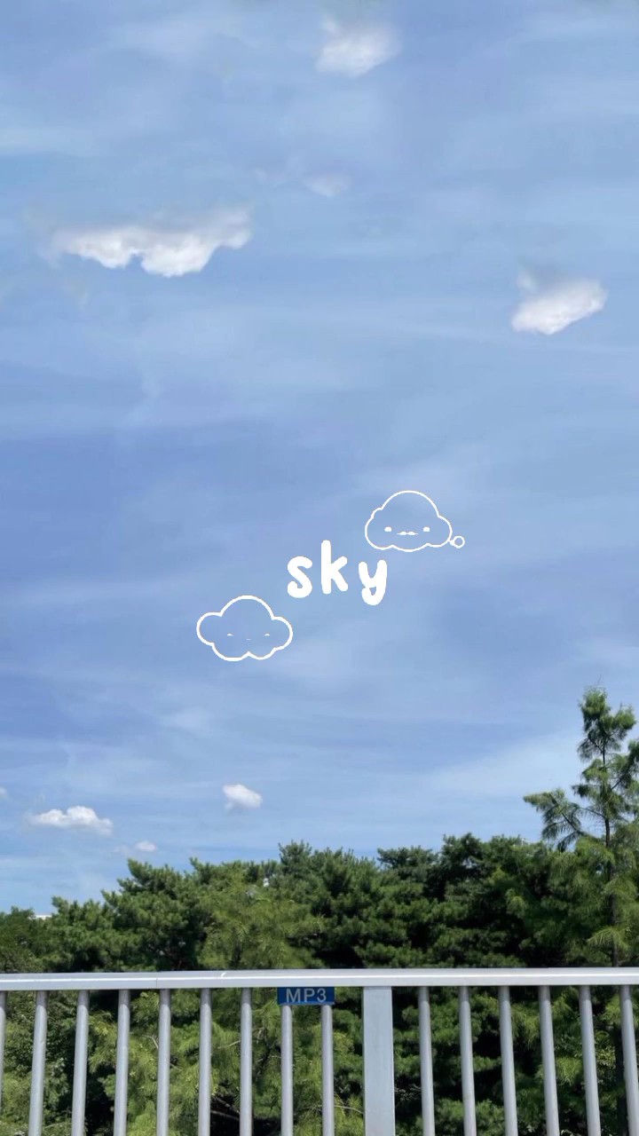 langit