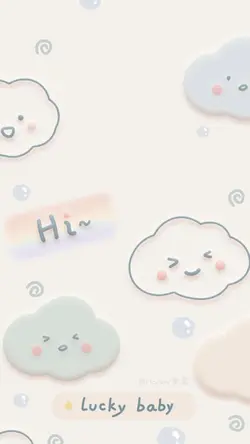 I Made you look
