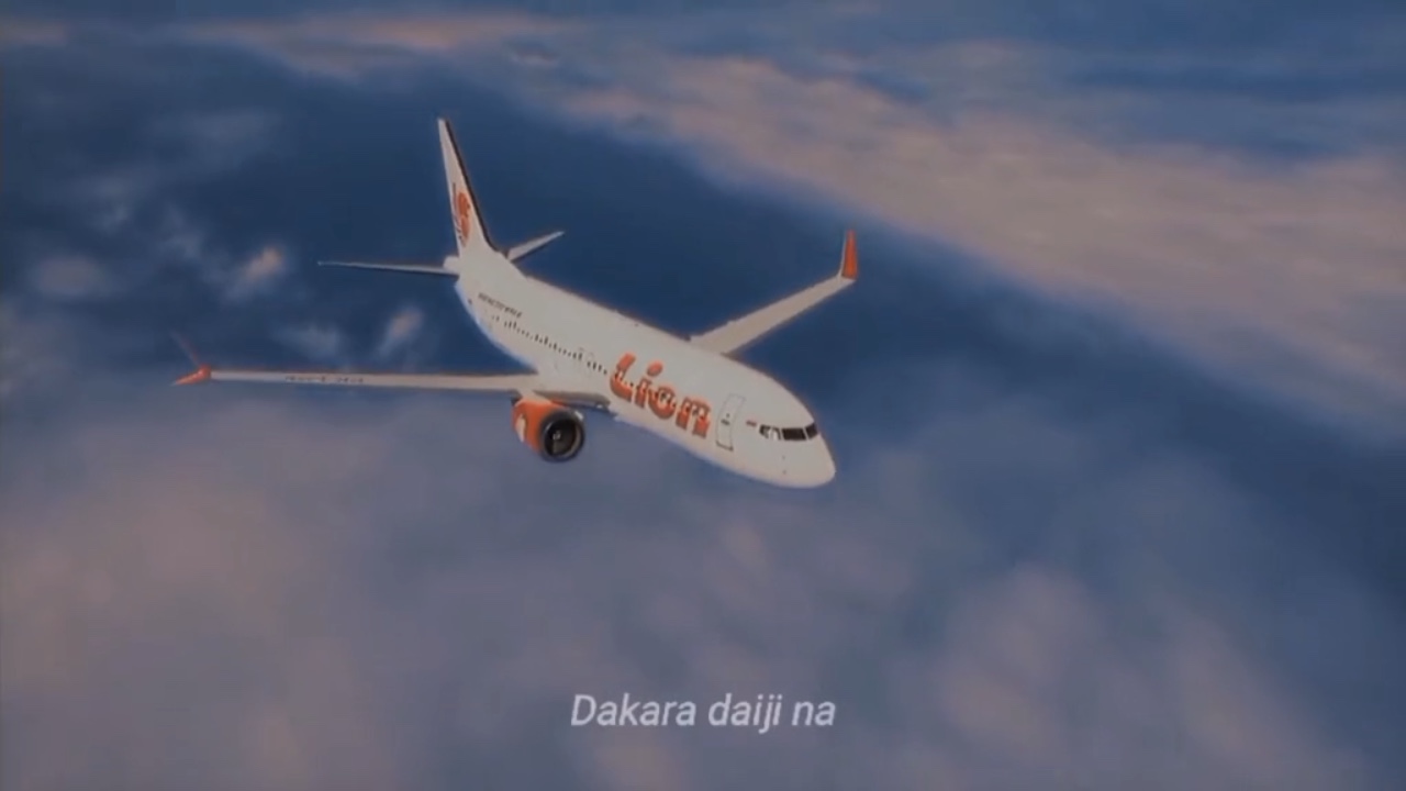 Ang hangin ng leon ng Pesawat
