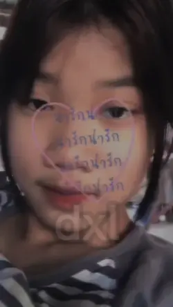 อ๊อดแอด