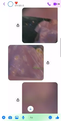 Facebook DM