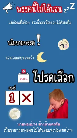 1 รูป|แบบลบพื้นหลัง