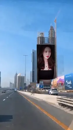 Reklame Sponsor
