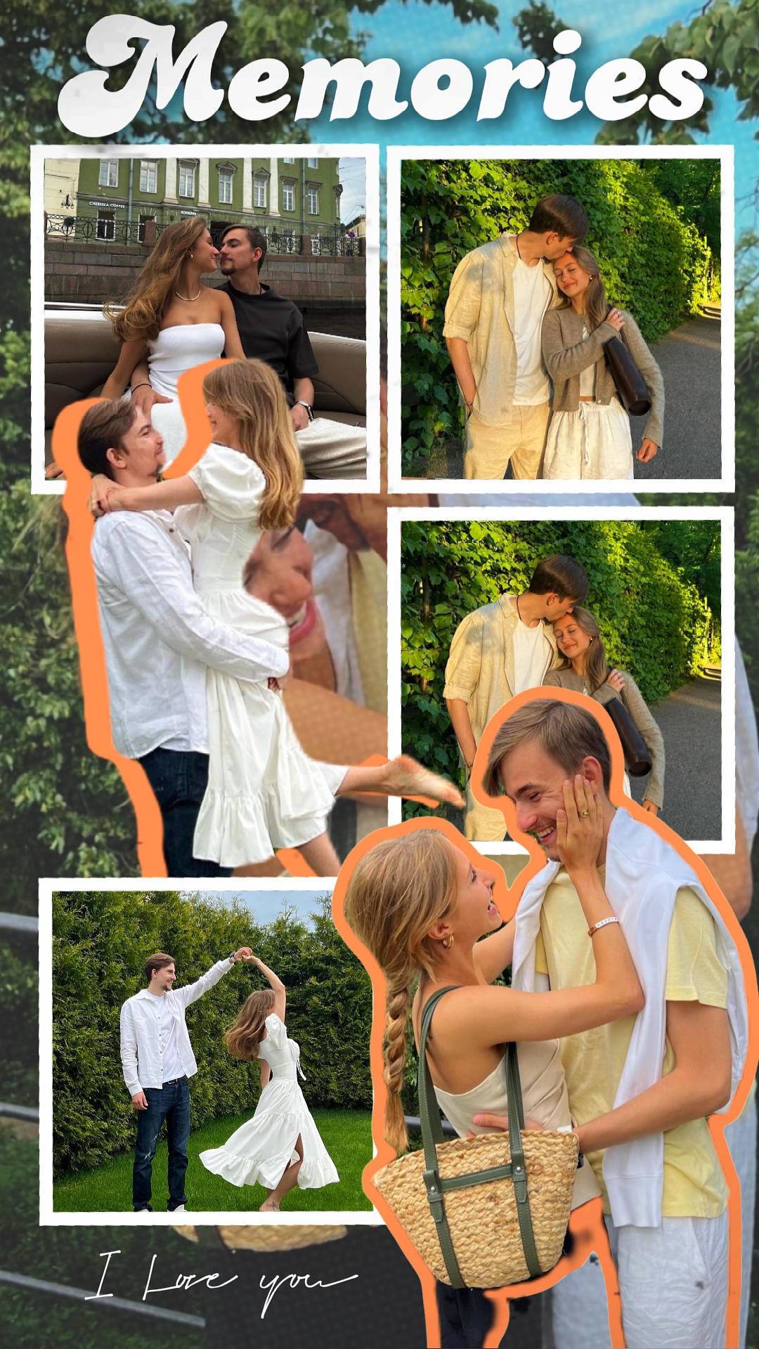Recuerdos de pareja 