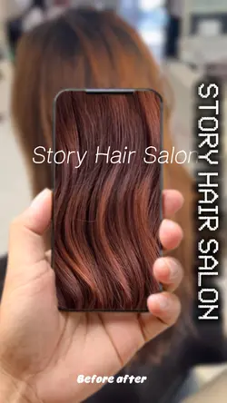 Story salon 