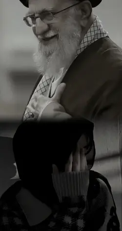 Shaheed Ayatullah Al