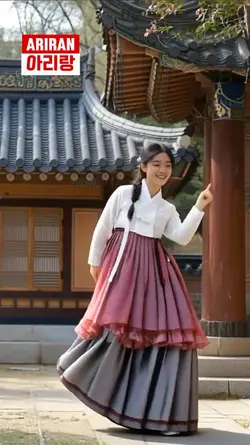 아리랑ai모션