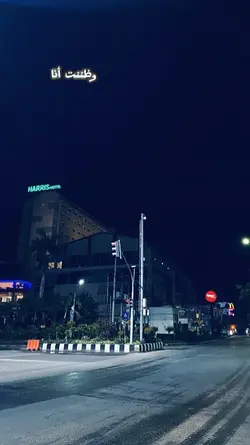 lagu viral ramadhan