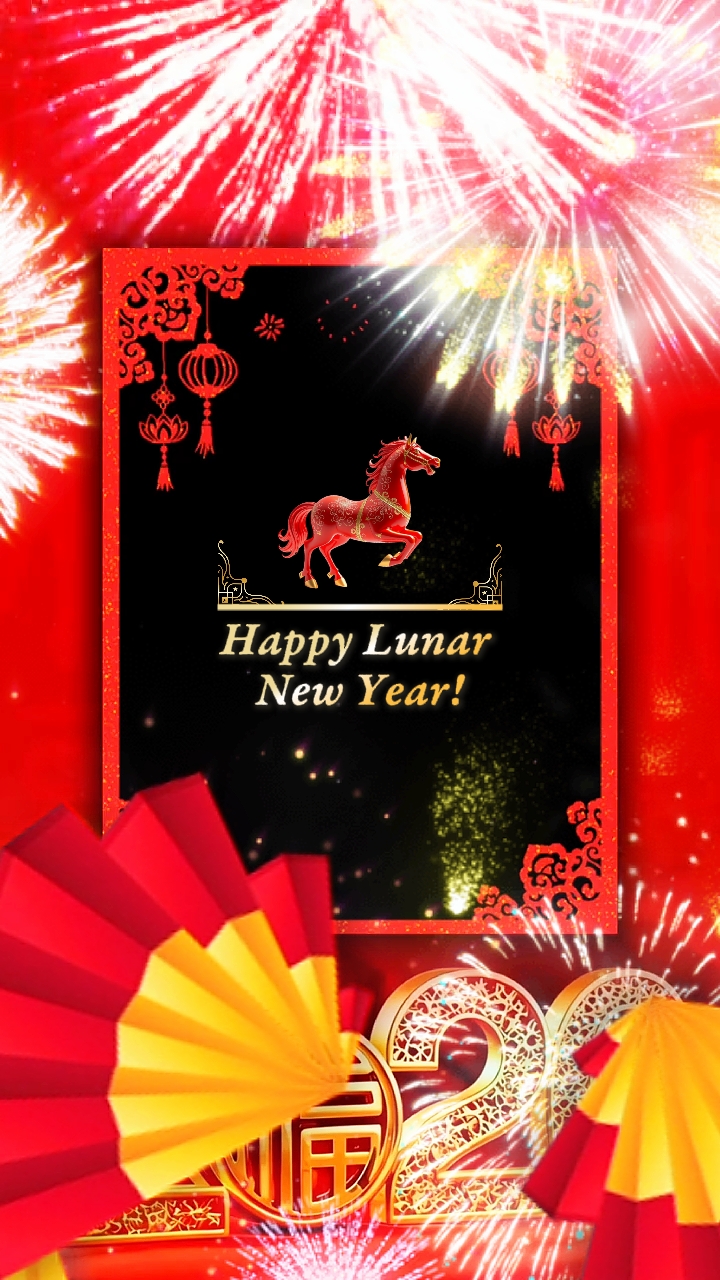 Gong Xi Fa Cai