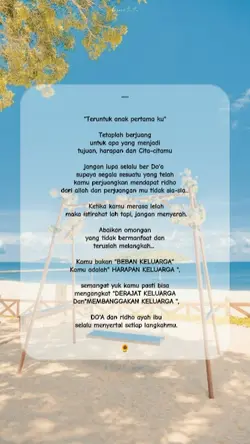 anak pertamaku