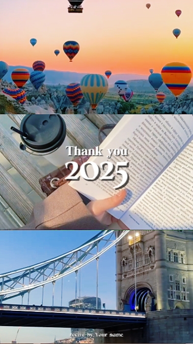 terima kasih 2025